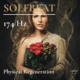 SolfBeatCover Physical Regeneration